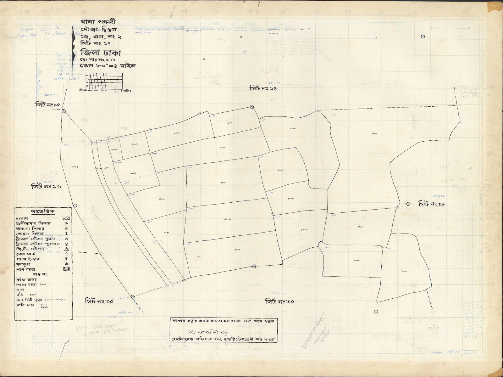 মানচিত্র প্রিভিউ: Pallabi Garan Chat Bari=69-0002.jpg