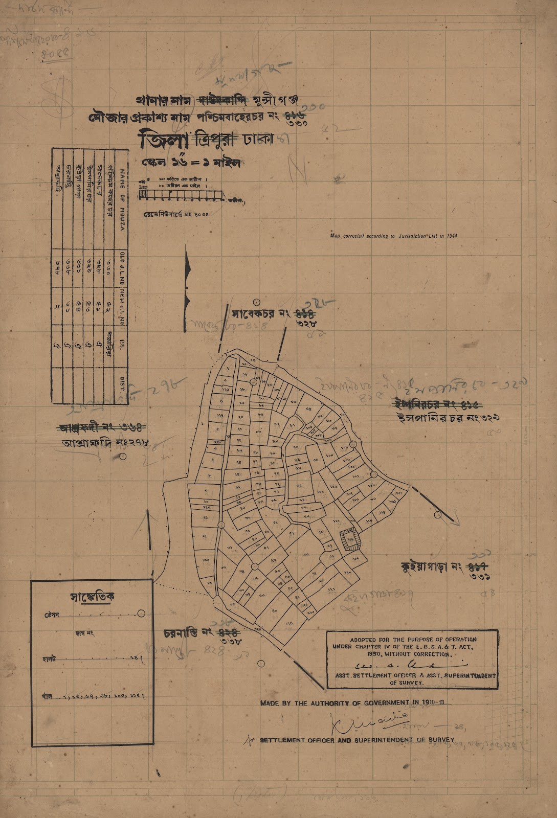 মানচিত্র: 416-CS-.jpg