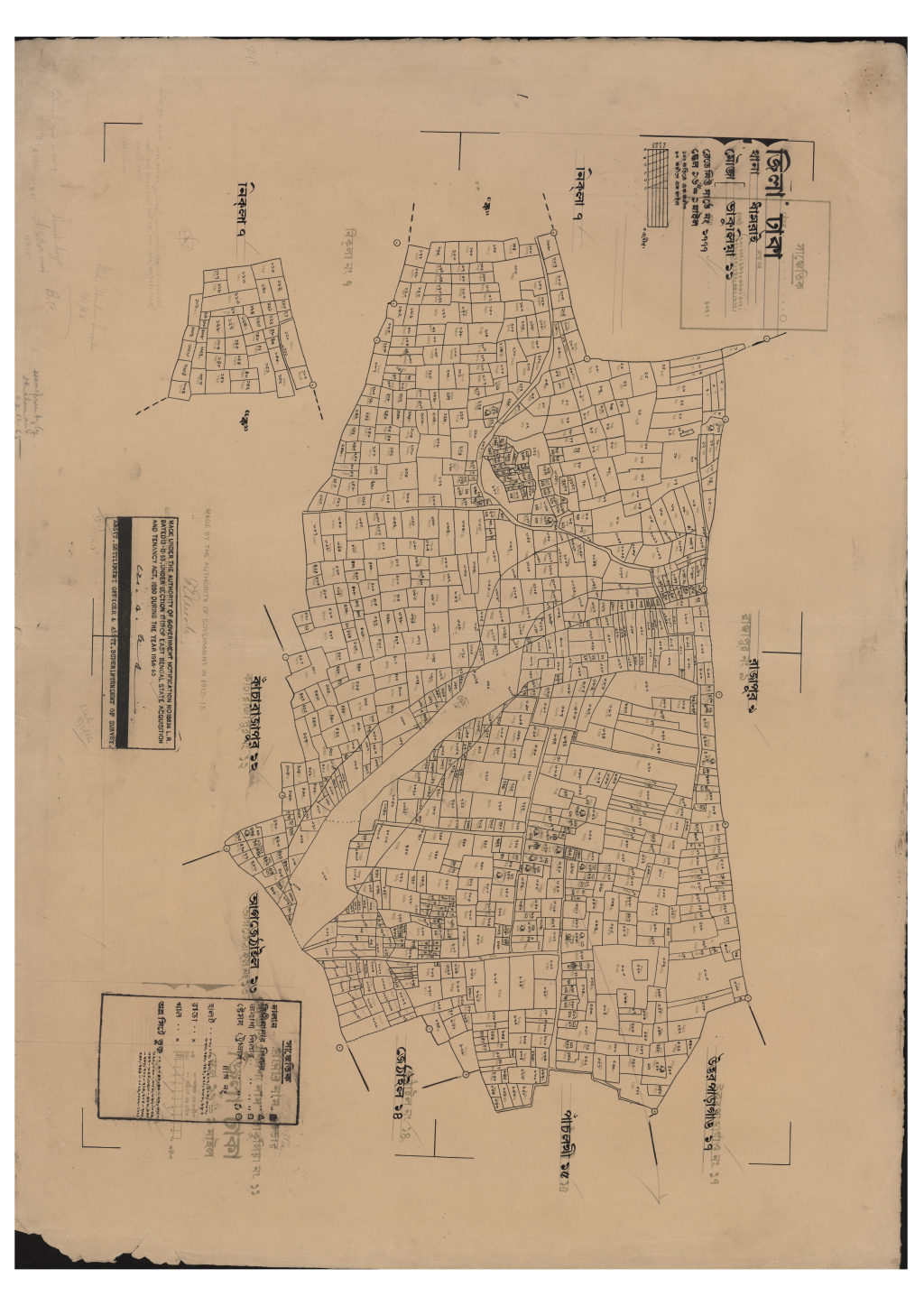 মানচিত্র: এস.এ_ভাকুলিয়া_১১_.pdf