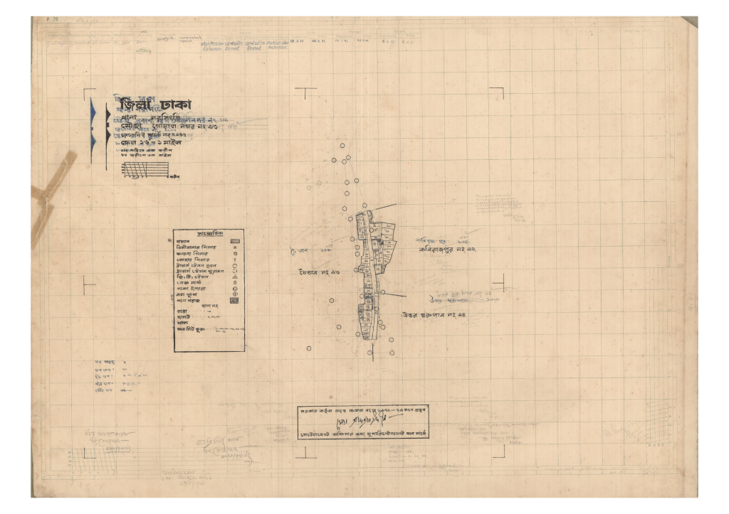 মানচিত্র: 93-GOALNAGAR-1_result_result.pdf