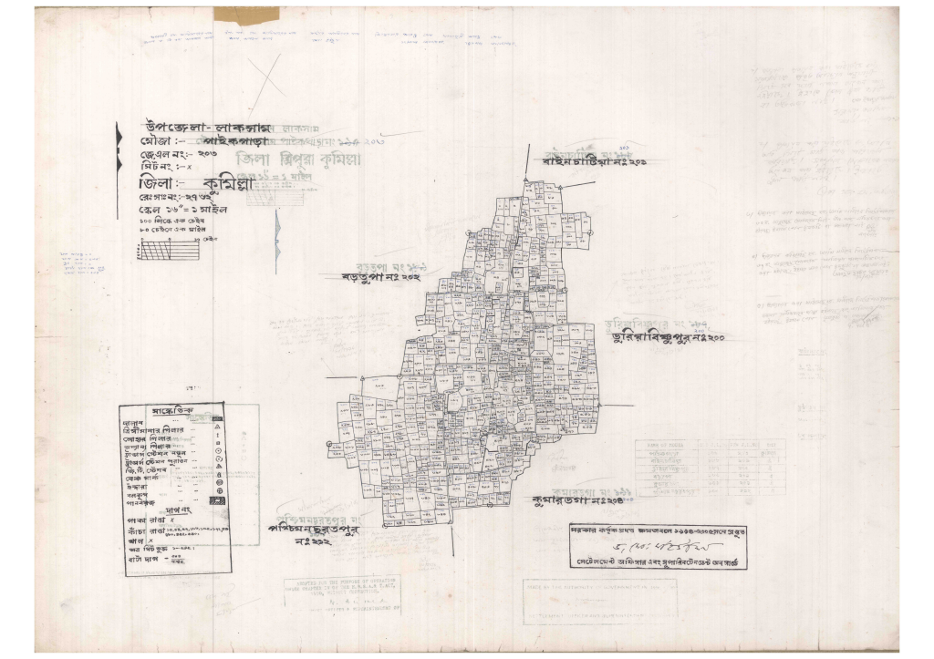 মানচিত্র: 203-PAIKPARA-1_result_result.pdf
