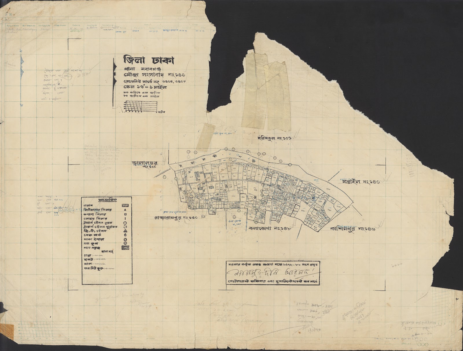 মানচিত্র: 05-12-2021-0082.jpg