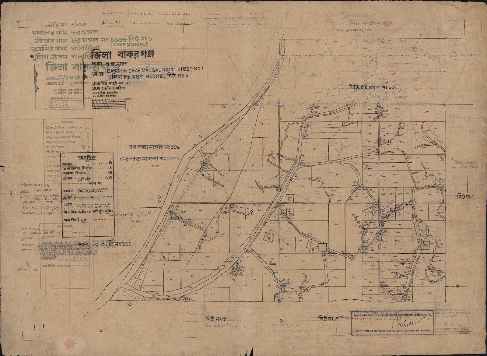 মানচিত্র প্রিভিউ: scan__2013-06-15_09-43-11.jpg