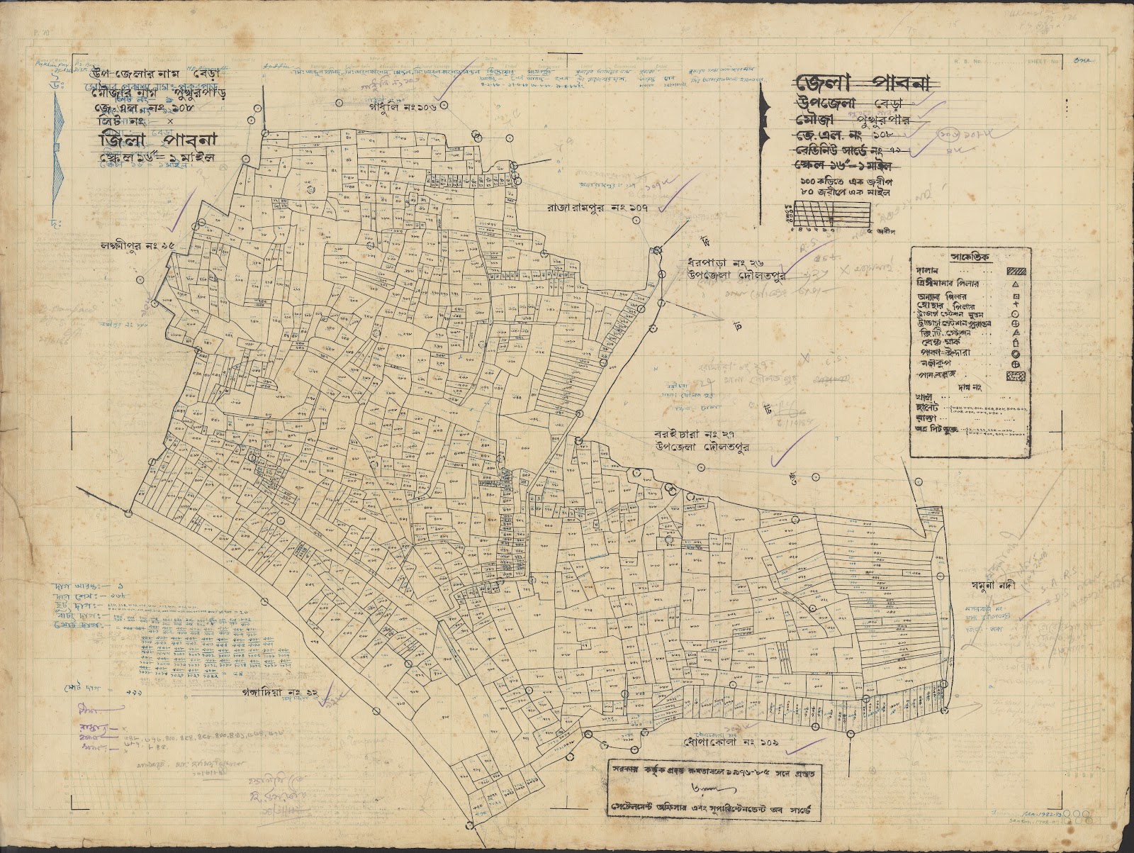 মানচিত্র: Bhara-0008.jpg