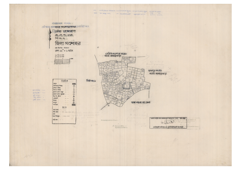 মানচিত্র: 164-REJROL-2_result_result.pdf