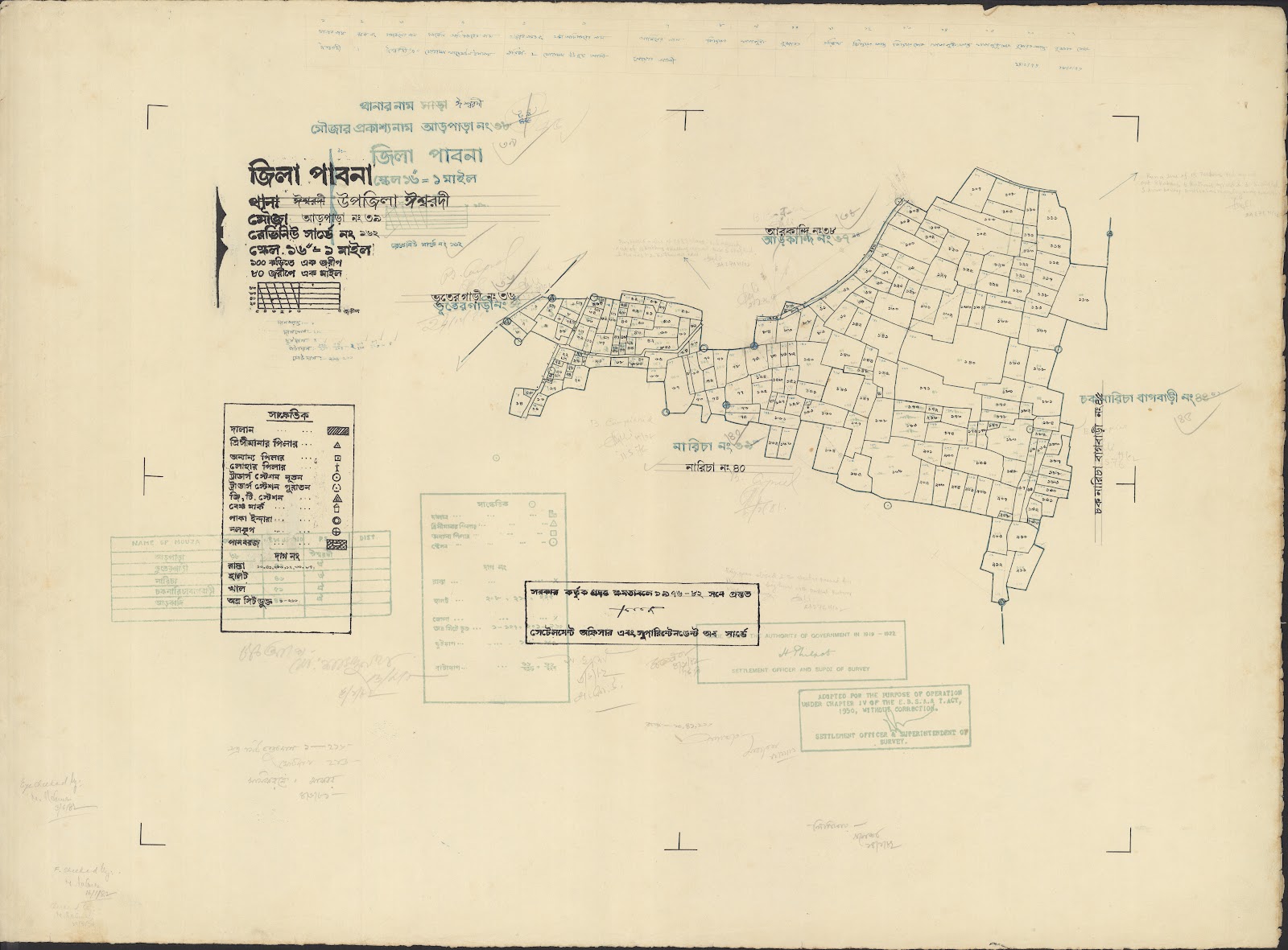 মানচিত্র: Essardi-0033.jpg