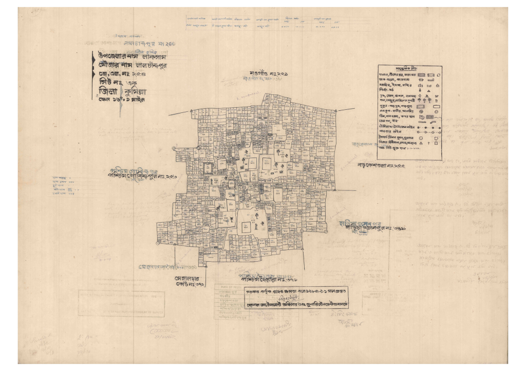 মানচিত্র: 254-LALCHANDOPUR-1_result_result.pdf