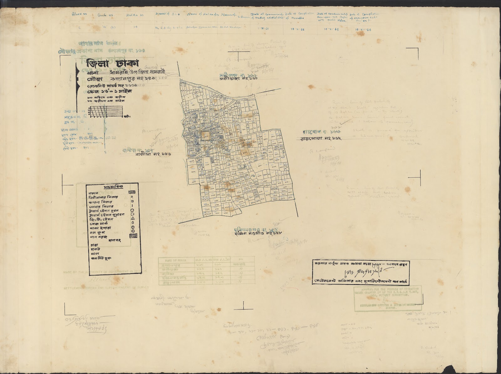 মানচিত্র: 04-12-2021-0011.jpg