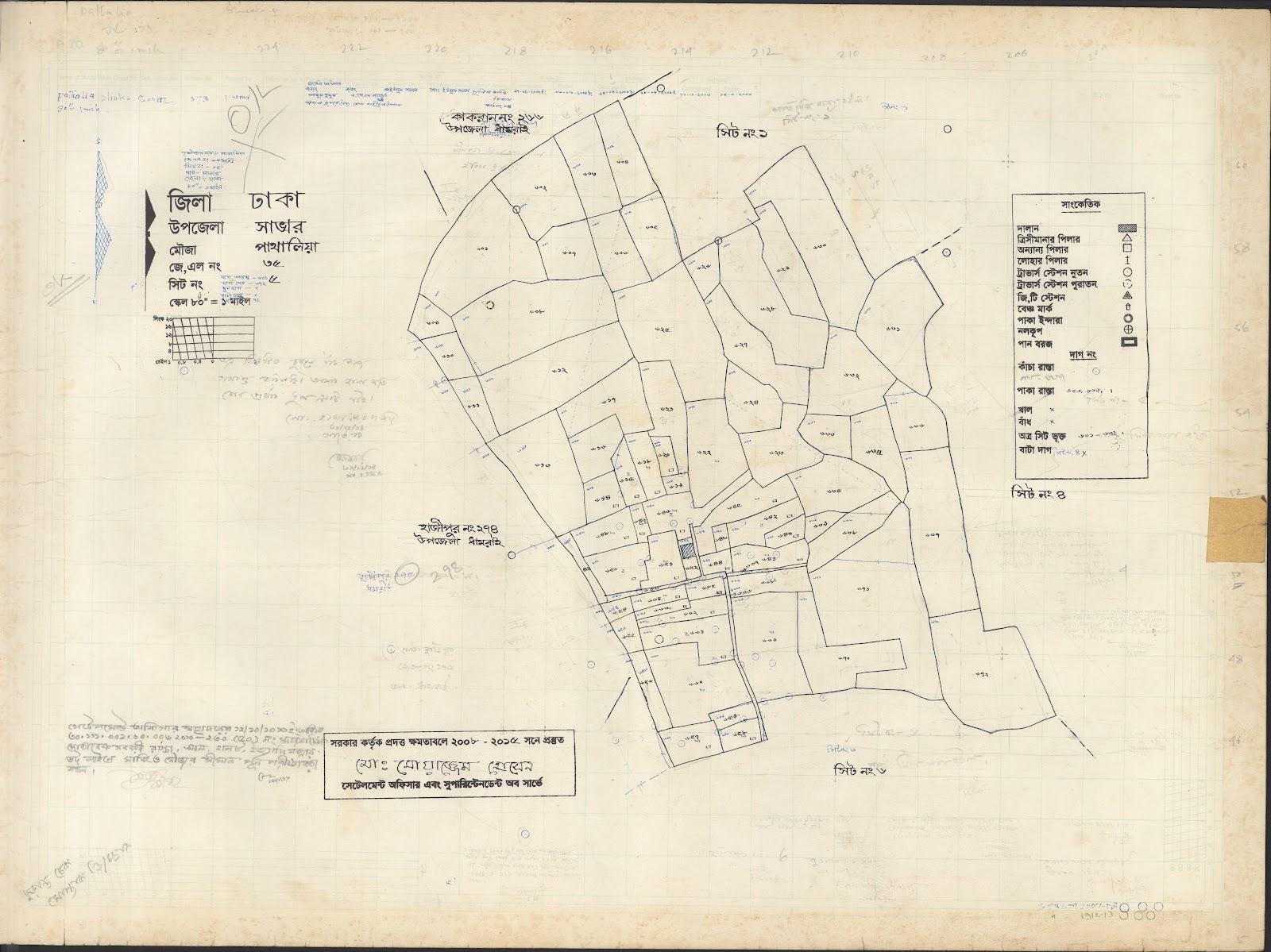 মানচিত্র: 35 Pataleai-5.jpg