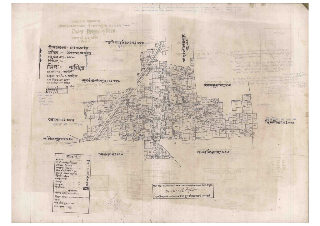 মানচিত্র: 158-UTSOB PODUA-1_result_result.pdf