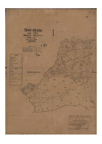 মানচিত্র: 11-1.pdf