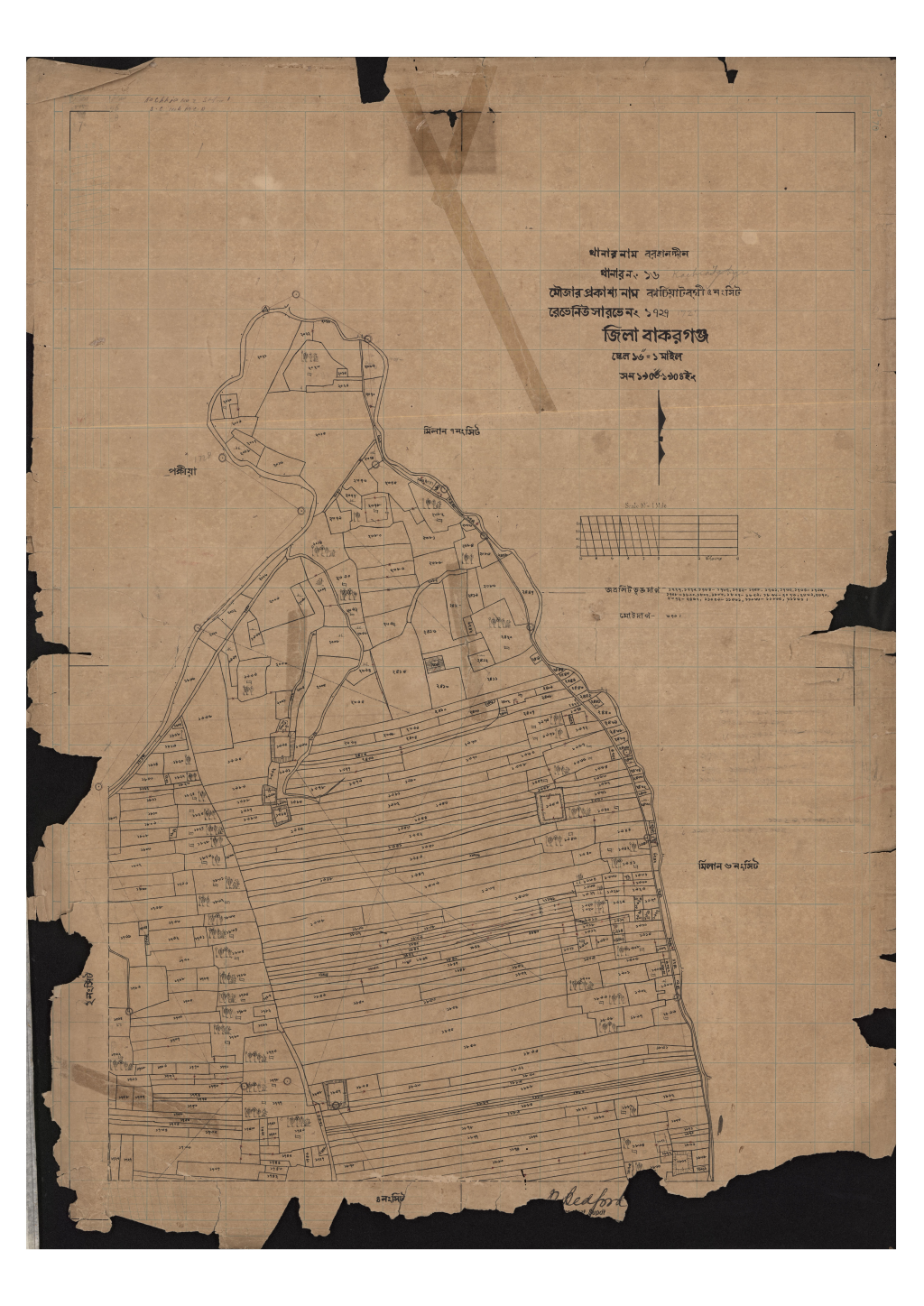 মানচিত্র প্রিভিউ: কাচিয়া টবগী_২৪২৭_৫.pdf