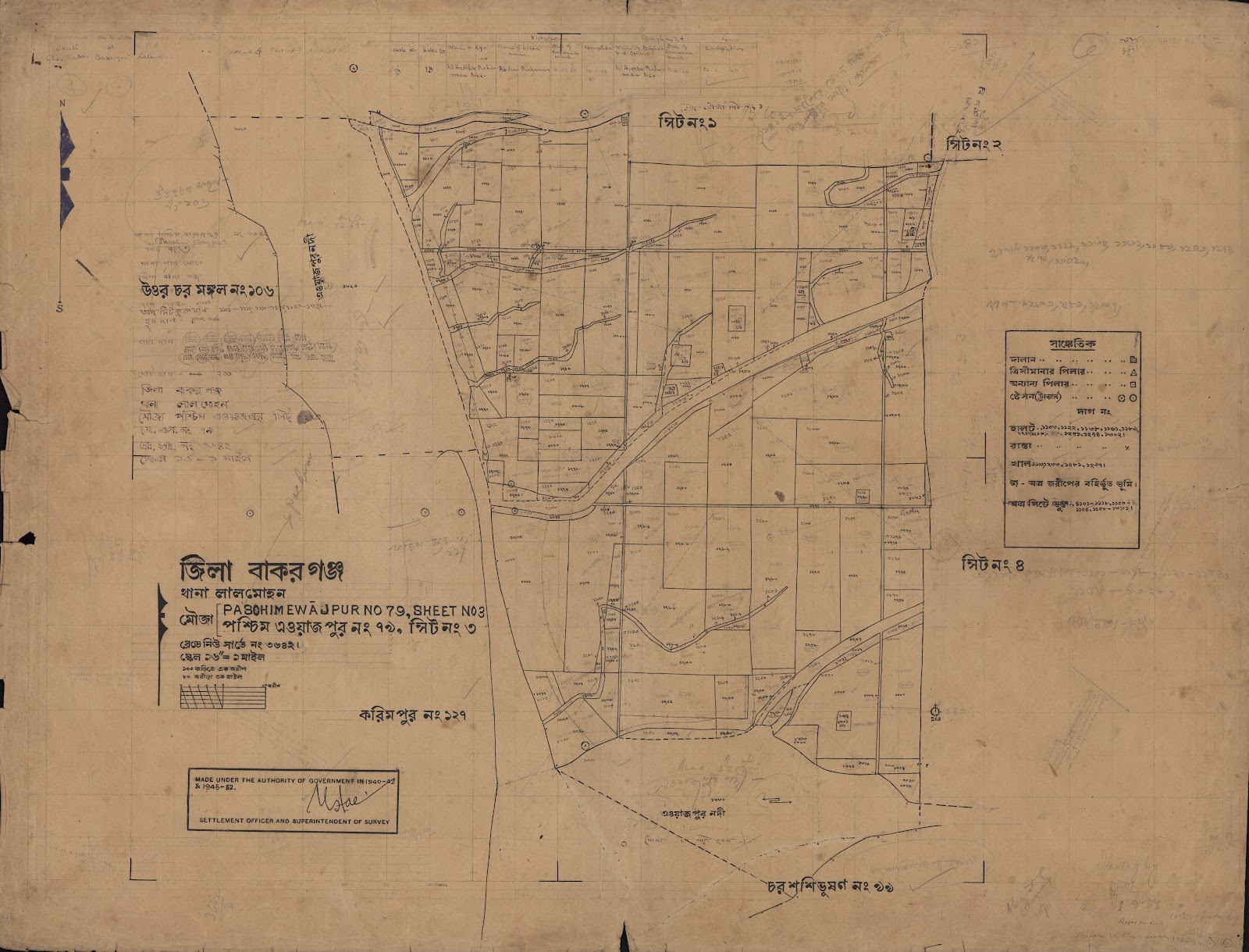মানচিত্র: scan__2013-06-10_10-42-46.jpg