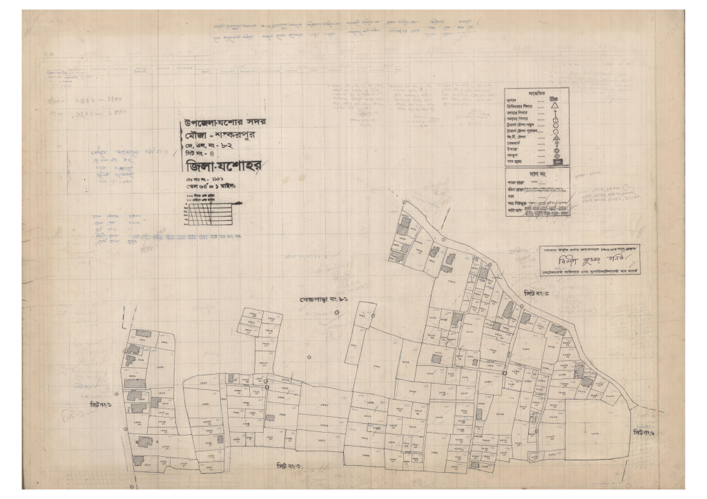 মানচিত্র: 82-Shankarpur-4_result_result.pdf