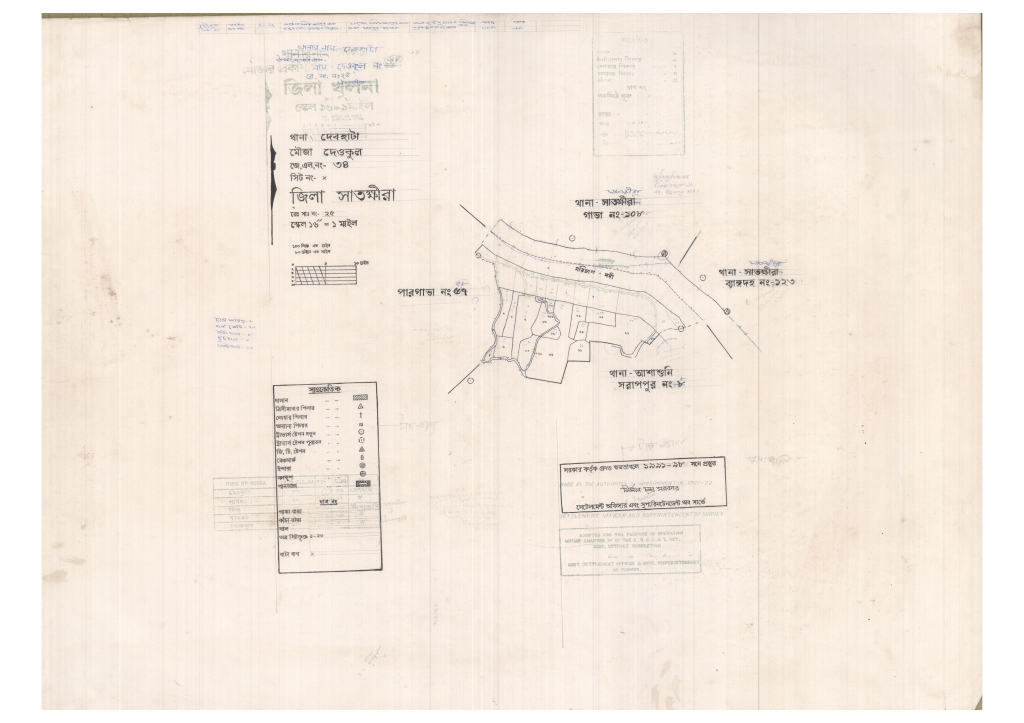 মানচিত্র প্রিভিউ: 34-Dewkul-1_result_result.pdf