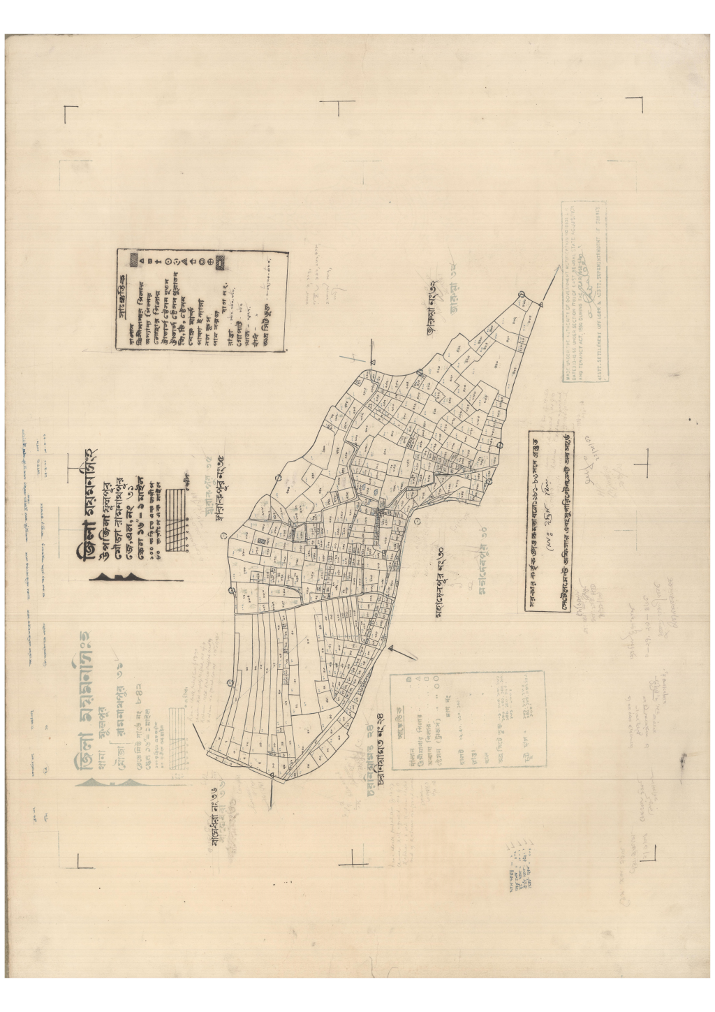 মানচিত্র প্রিভিউ: 31-RAMNATHPUR-1.pdf