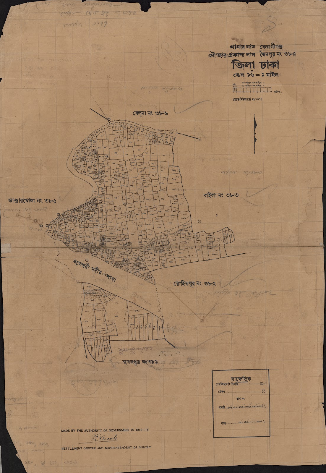 মানচিত্র: জৈনপুর ৩৮৪.jpg