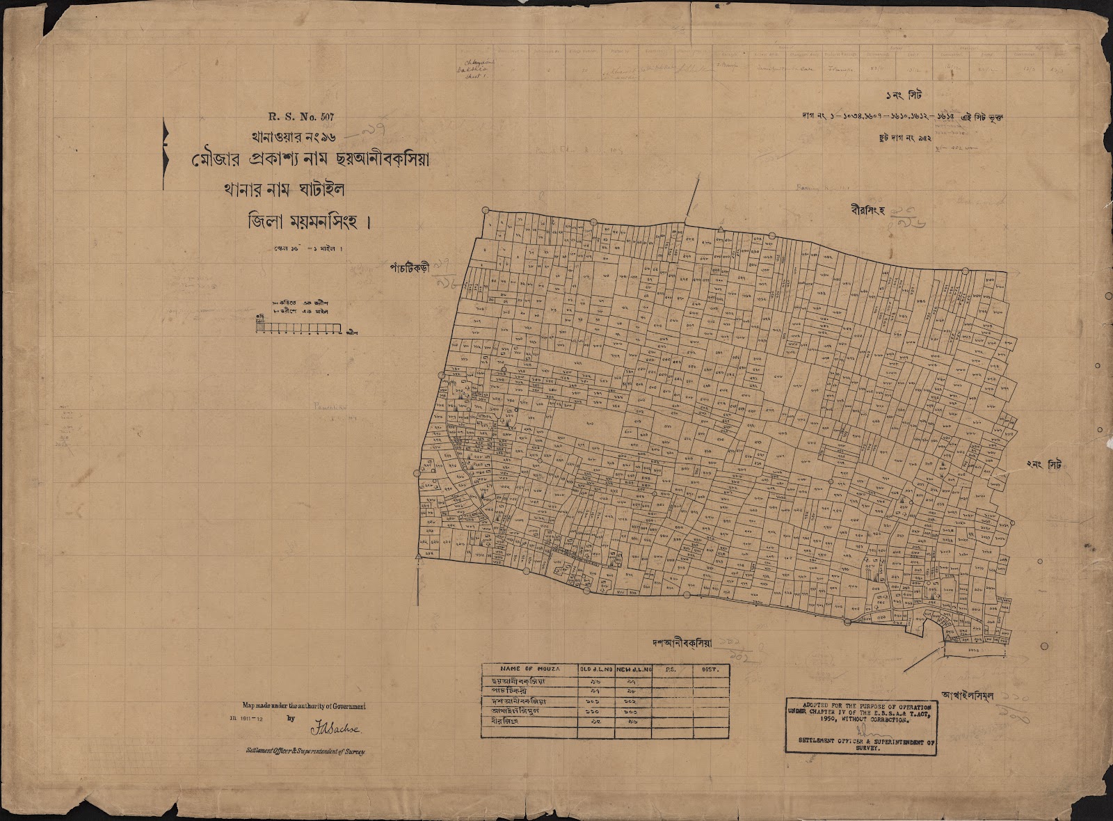মানচিত্র প্রিভিউ: scan__2013-04-15_09-36-33.jpg