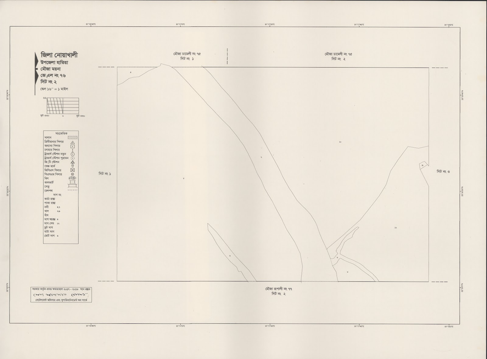 মানচিত্র: 76-2.jpg