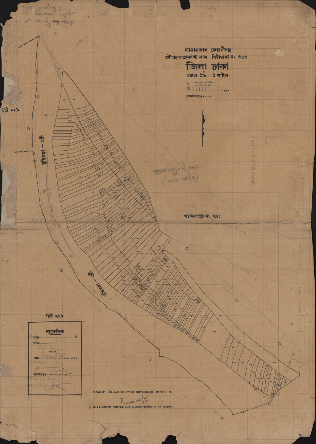মানচিত্র: 156-CS-পিটাচাকা-২.pdf