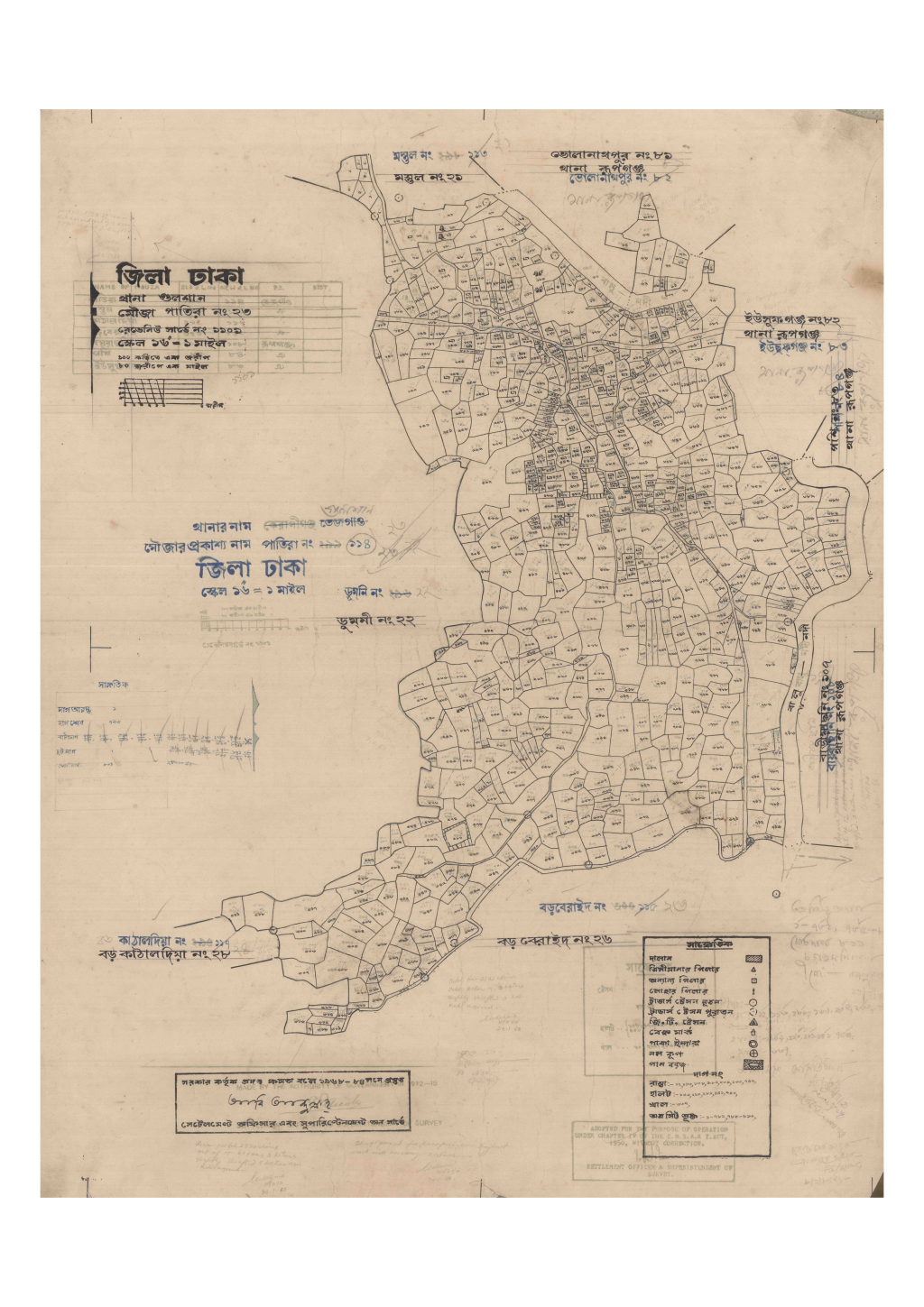 মানচিত্র প্রিভিউ: 23-Patira-1_result_result.pdf