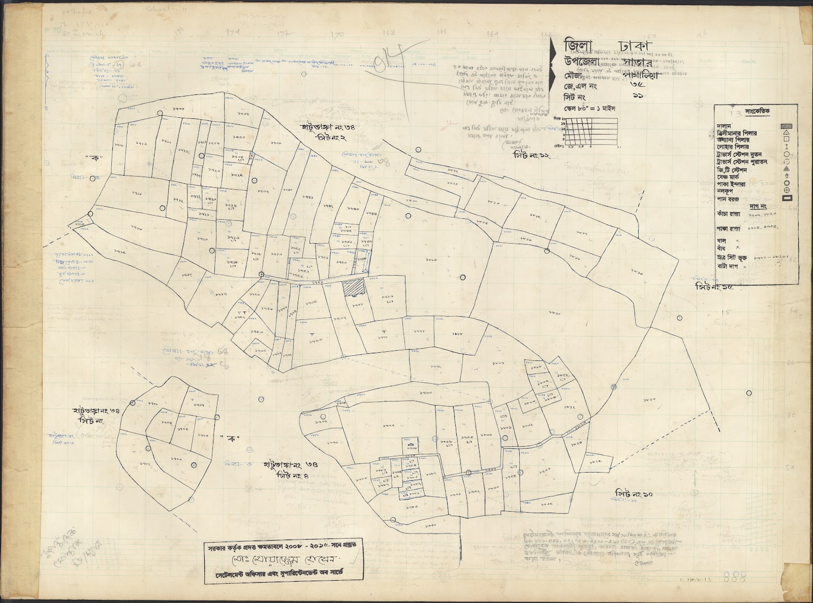 মানচিত্র: 35 Pataleai-11.jpg