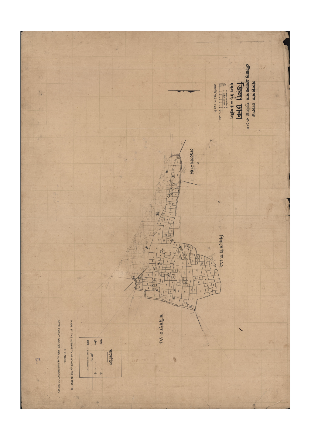 মানচিত্র প্রিভিউ: সি.এস_পুরুলিয়া_১২০_.pdf