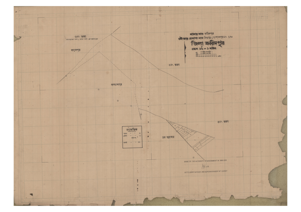 মানচিত্র: 170-DIARA GOPALPUR-3_result_result.pdf
