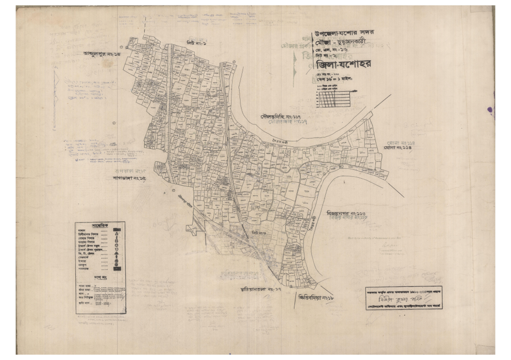 মানচিত্র: 16-Churamonkadi-2_result_result.pdf