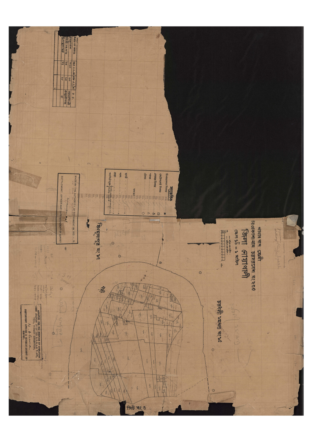 মানচিত্র প্রিভিউ: 230-সি.এস_চর দরবেশ_২৩০_.pdf