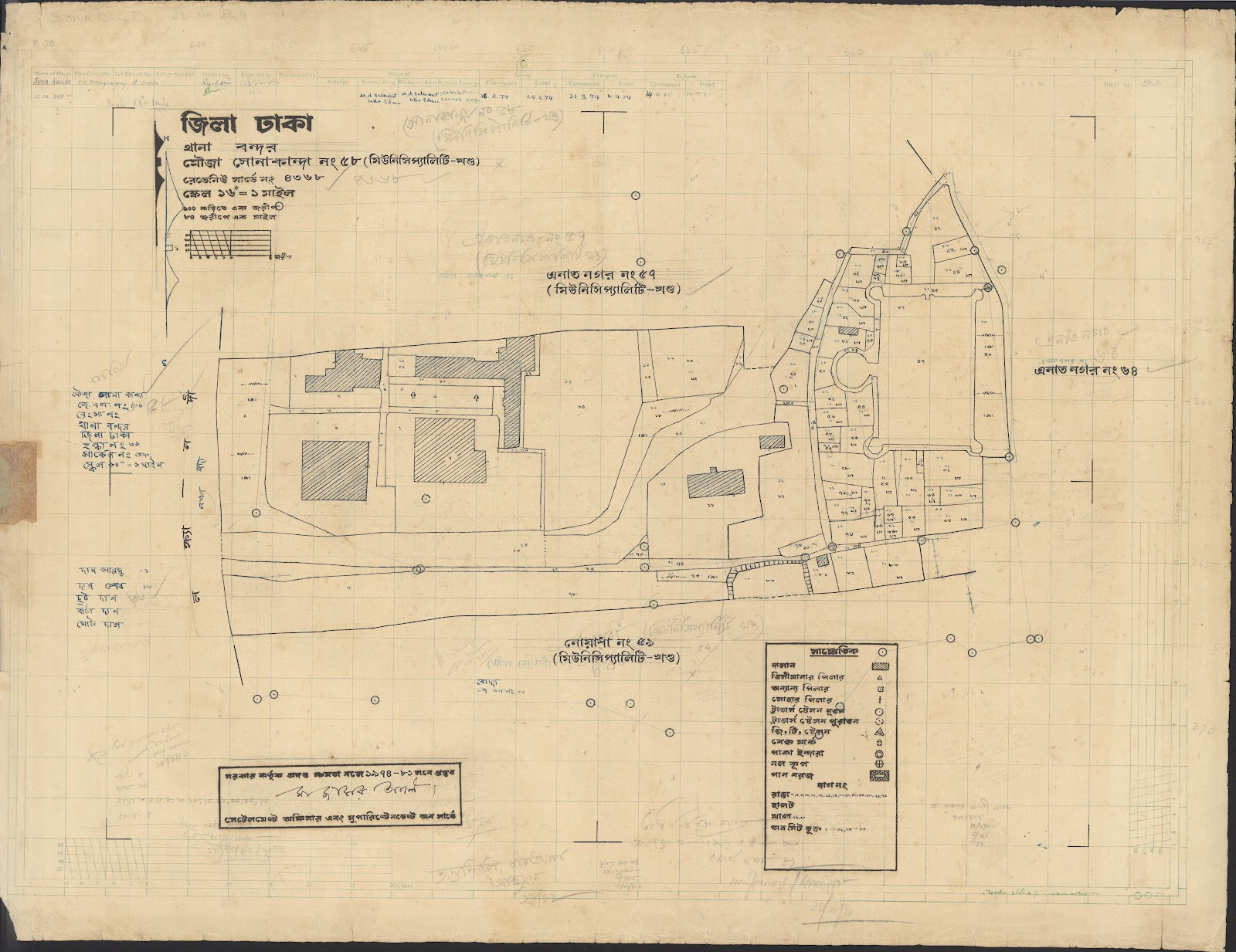 মানচিত্র প্রিভিউ: Bondor(51-92)=64-0015.jpg