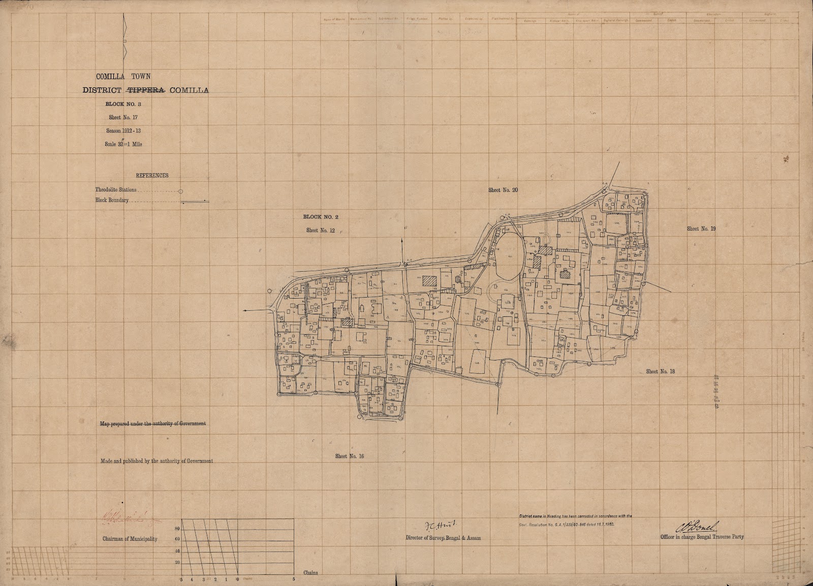 মানচিত্র প্রিভিউ: scan__2013-04-20_23-03-37.jpg