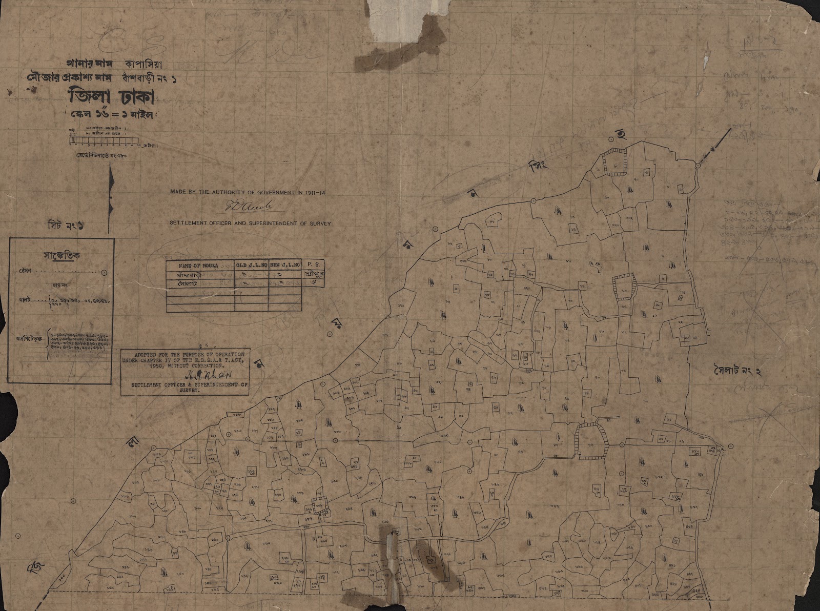 মানচিত্র: scan__2013-05-08_09-13-08.jpg