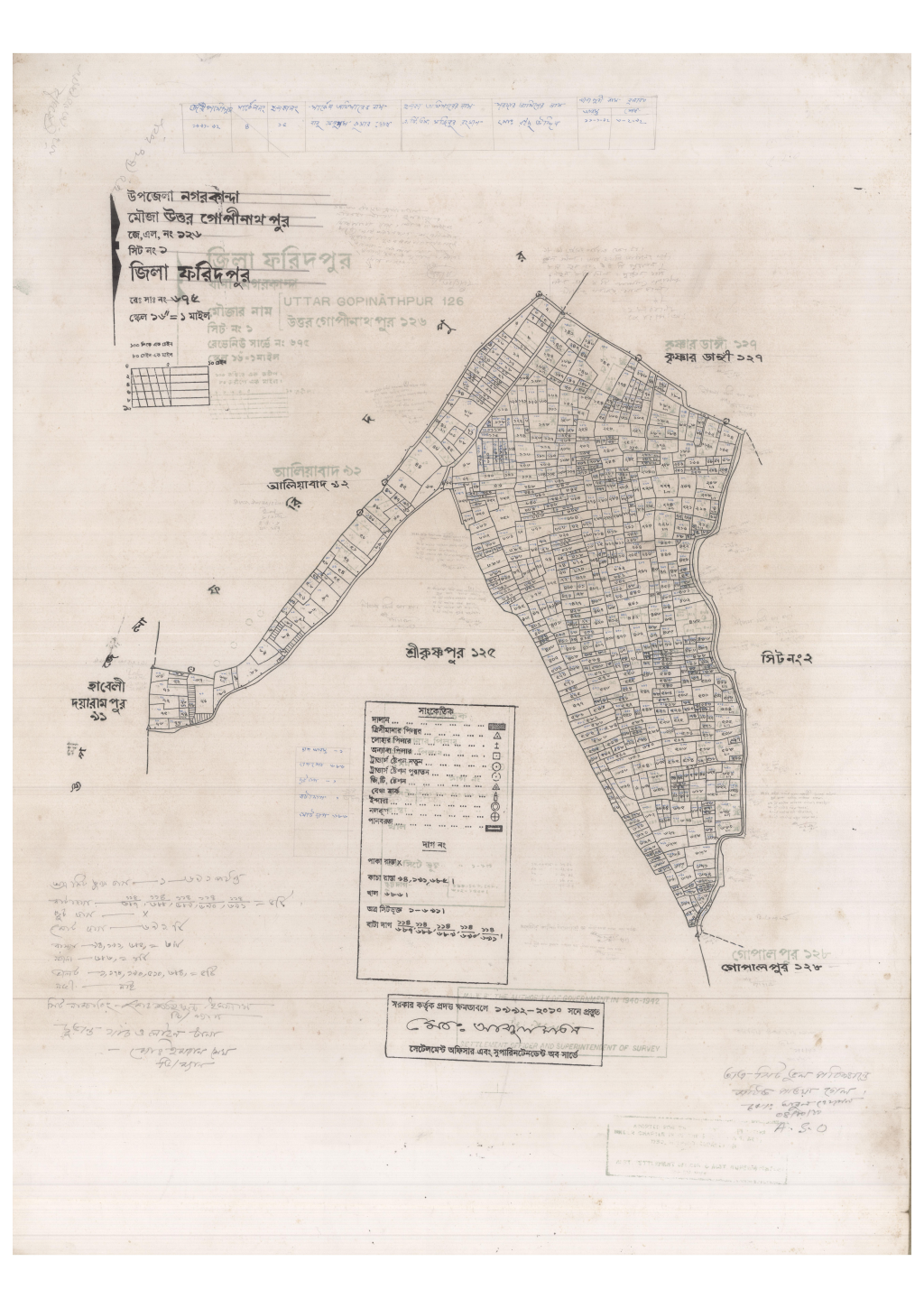 মানচিত্র: 126-Uttorgpinathpur-1_result_result.pdf
