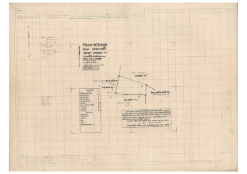 Map Preview: 1dwPP_NzLukB_y4m0RA7AFJfh4Y3jyHCm