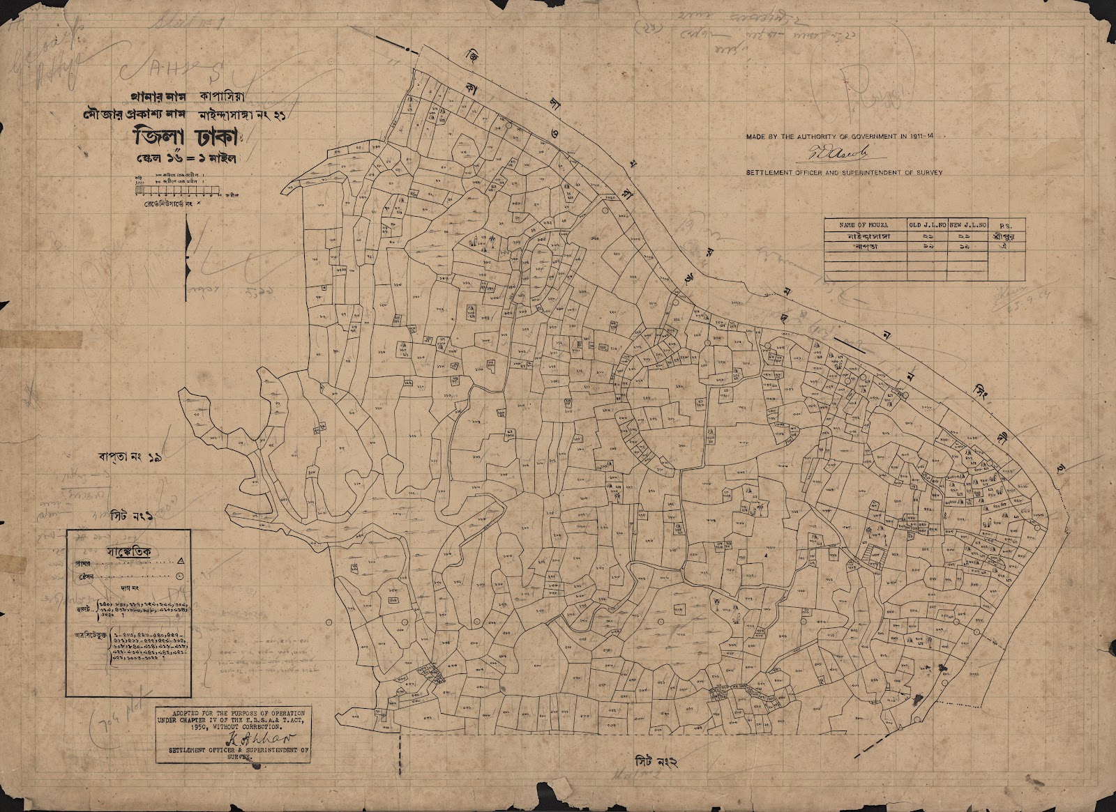 মানচিত্র: scan__2013-05-08_04-29-46.jpg