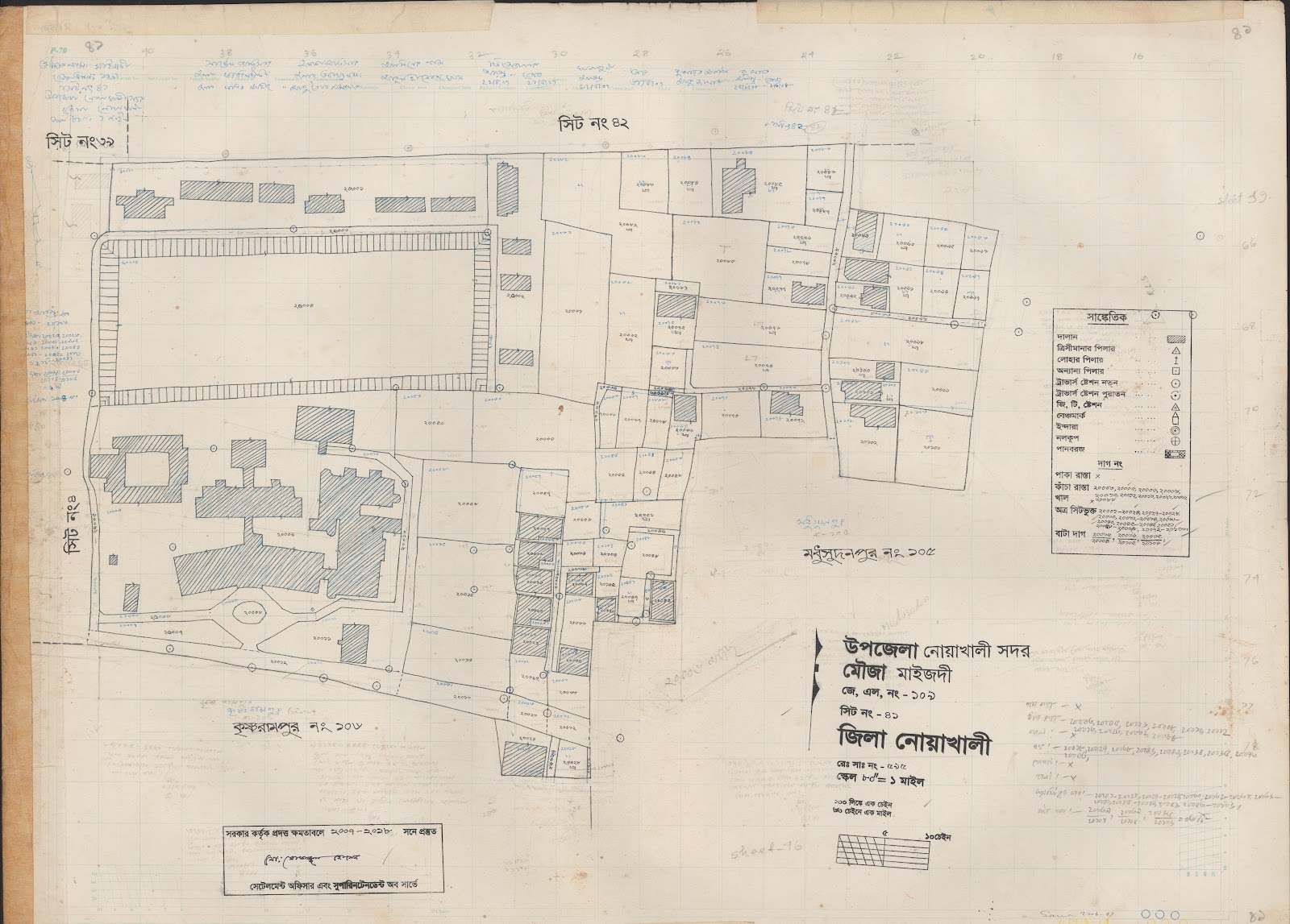 মানচিত্র প্রিভিউ: 109-41.jpg