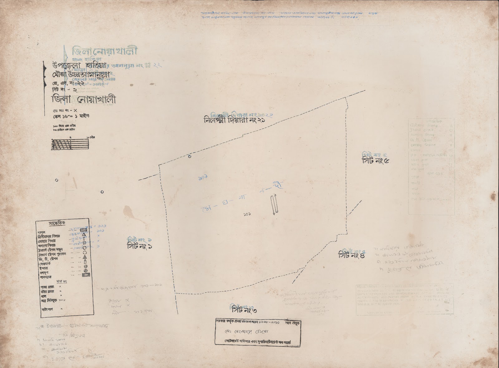 মানচিত্র: 22-2.jpg