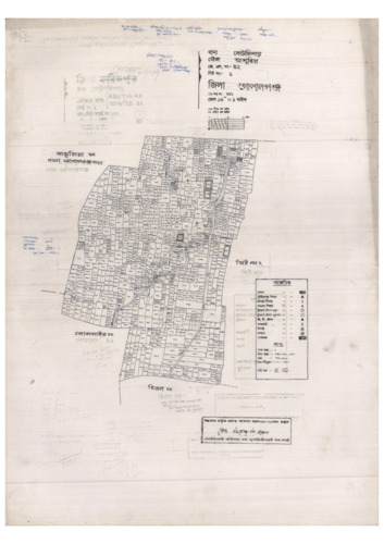 মানচিত্র: 42-ASUTIA-1_result_result.pdf