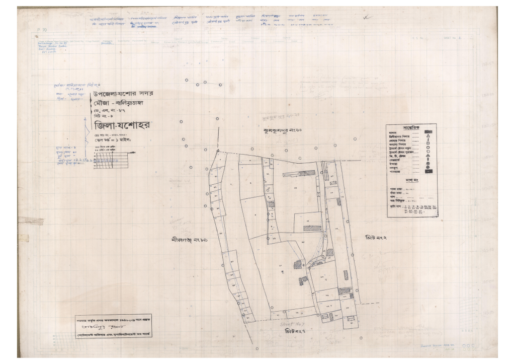 মানচিত্র: 87-Baaliyadanga-1_result_result.pdf
