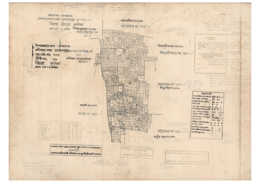 মানচিত্র: 125-MUHONPUR-1_result_result.pdf