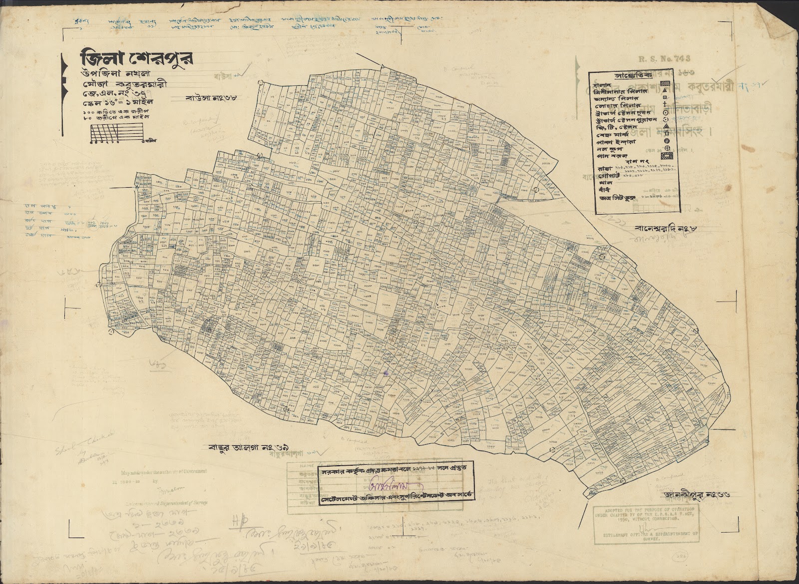 মানচিত্র প্রিভিউ: Nakla-0026.jpg