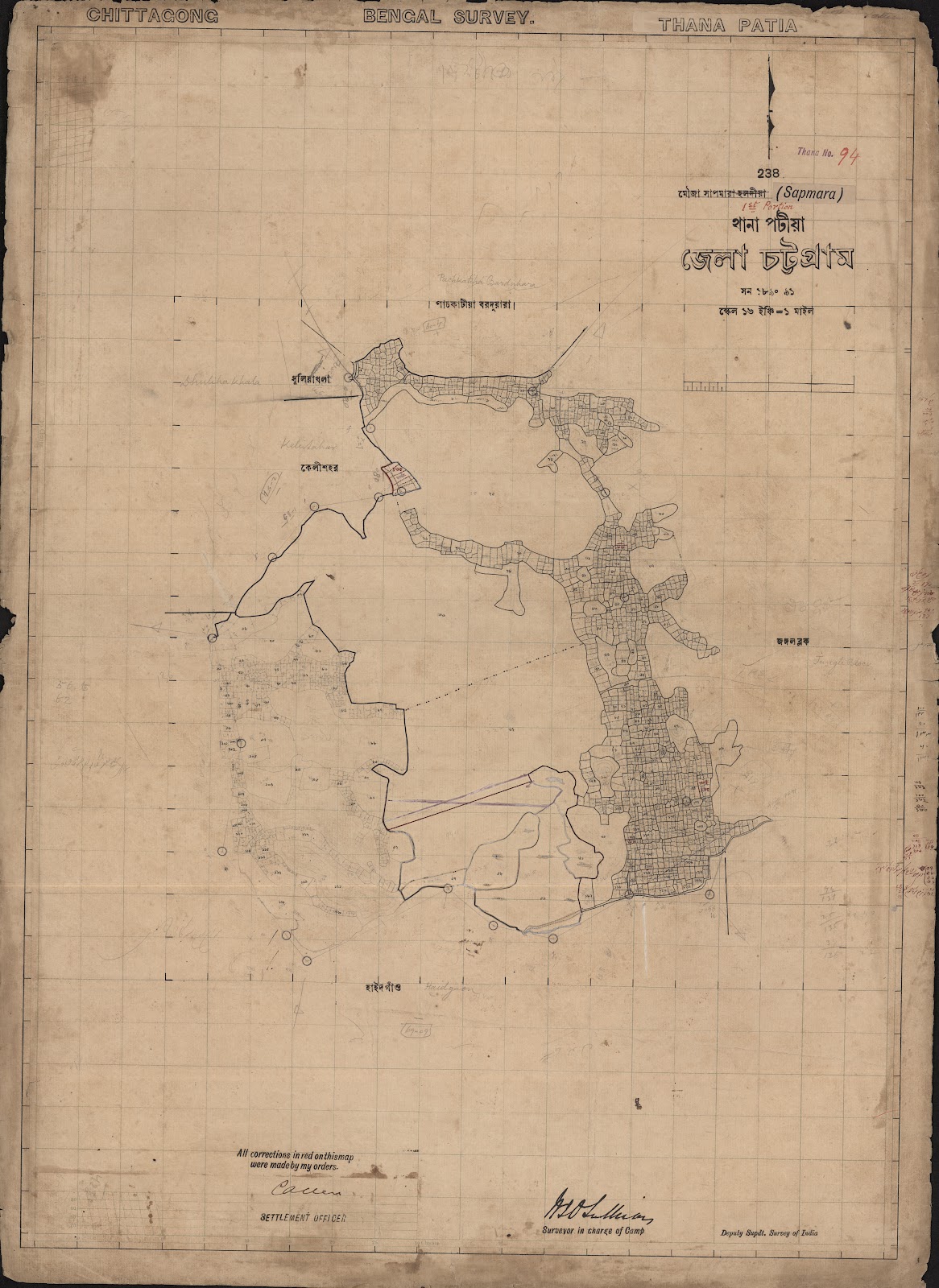 মানচিত্র প্রিভিউ: scan__2013-05-06_07-53-47.jpg