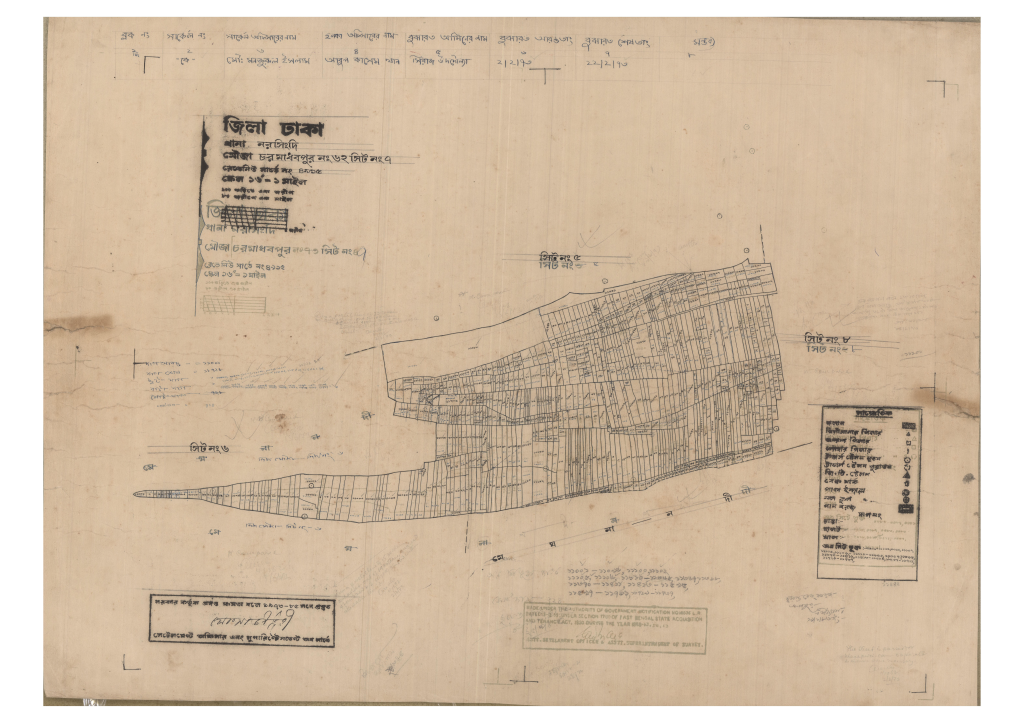 মানচিত্র: 62-CHARMADHAVPUR-7_result_result.pdf