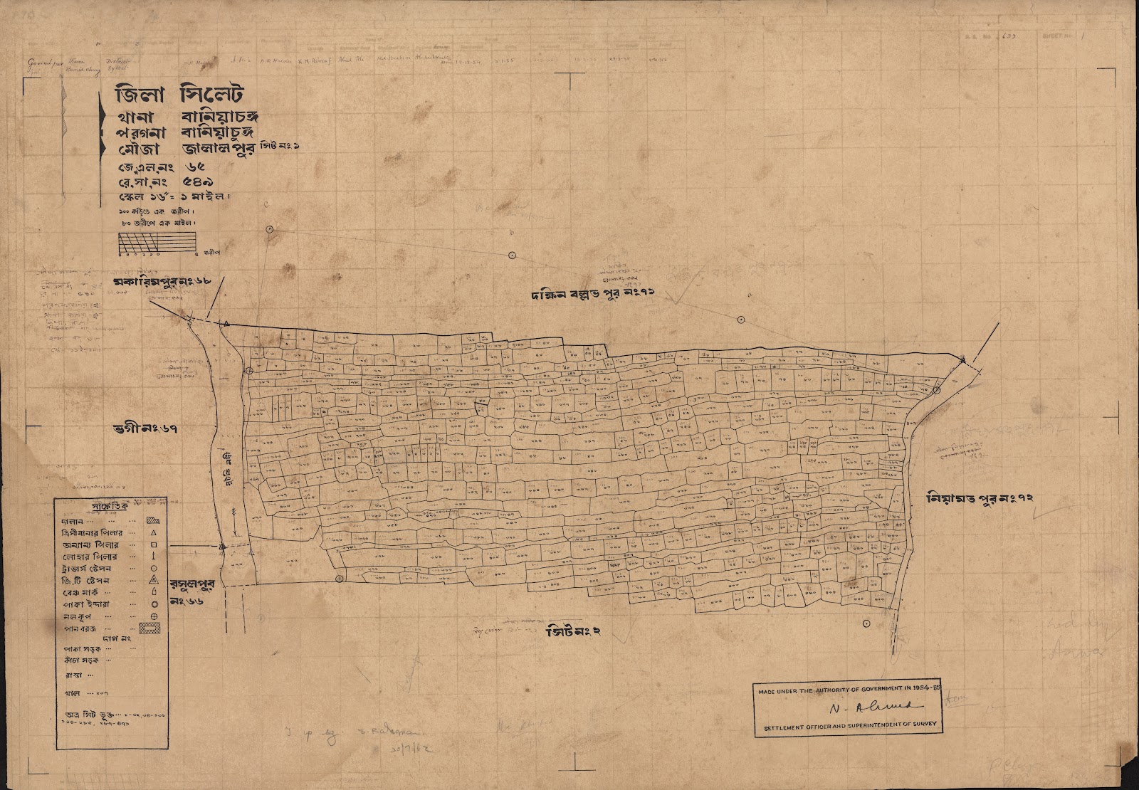 মানচিত্র প্রিভিউ: scan__2013-06-02_02-14-20.jpg