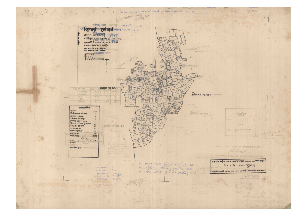 মানচিত্র: 106-MAHERPARA-1_result_result.pdf