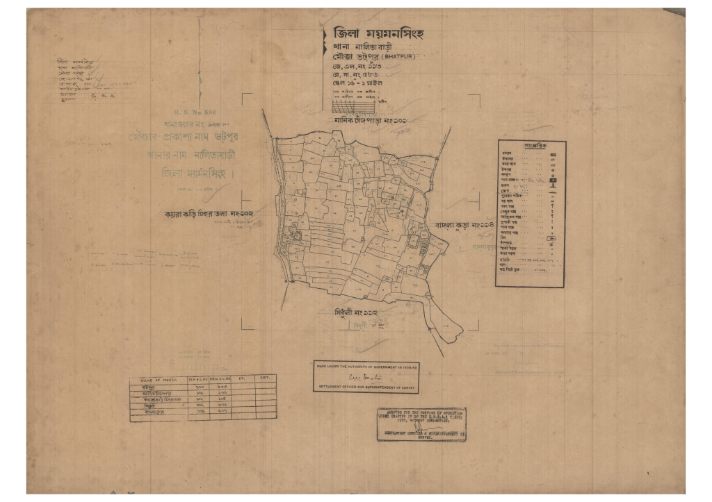 মানচিত্র প্রিভিউ: 113-BHATPUR-1_result_result.pdf