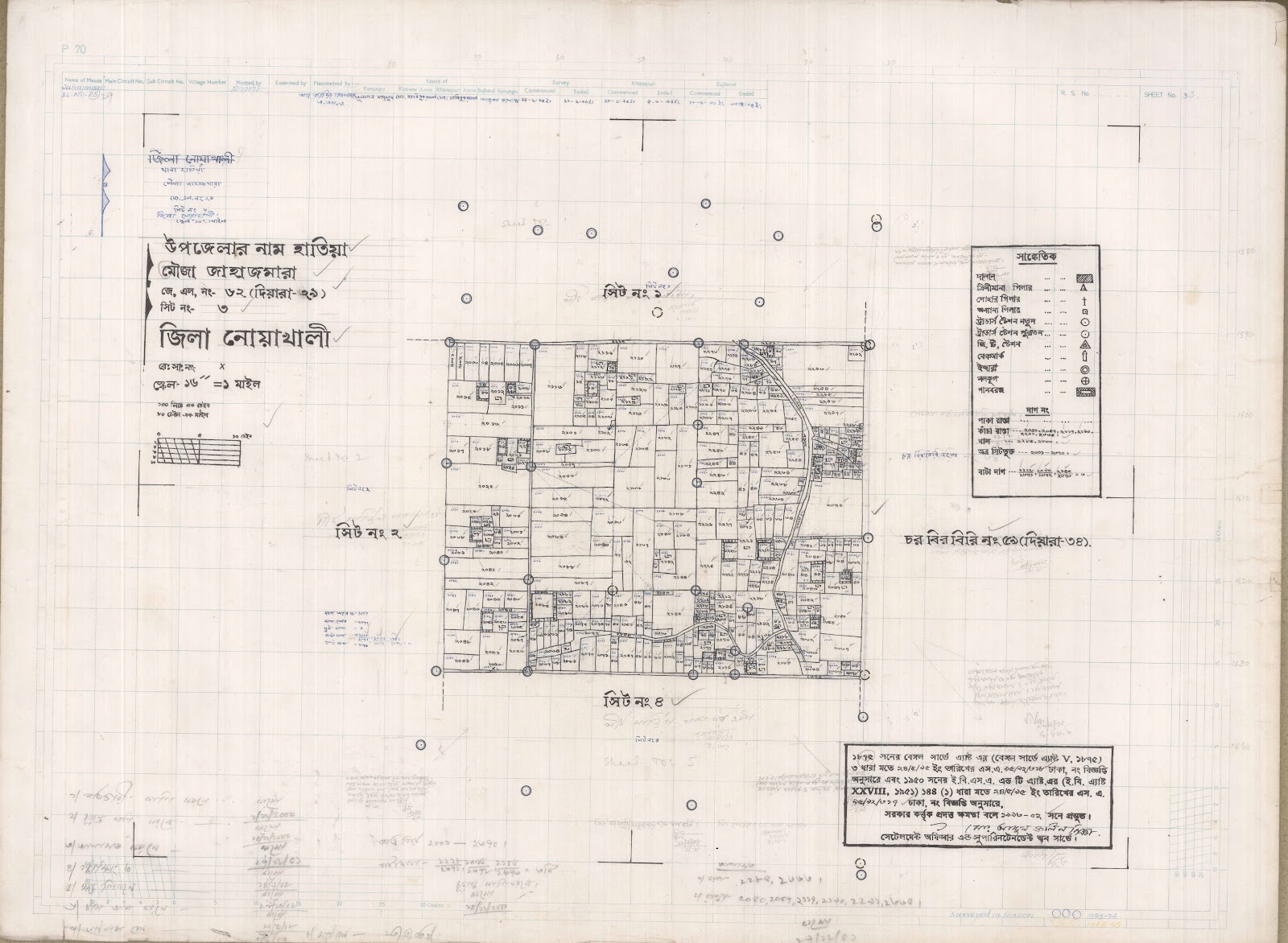 মানচিত্র: 62-3.JPG