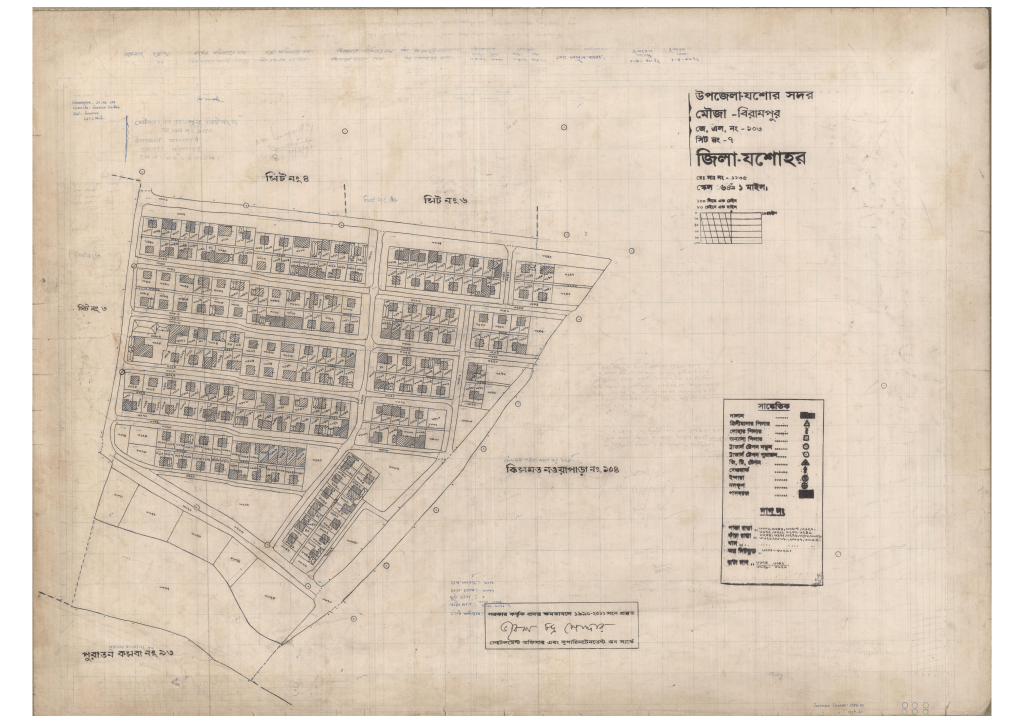 মানচিত্র: 103-BIRAMPUR-7_result_result.pdf