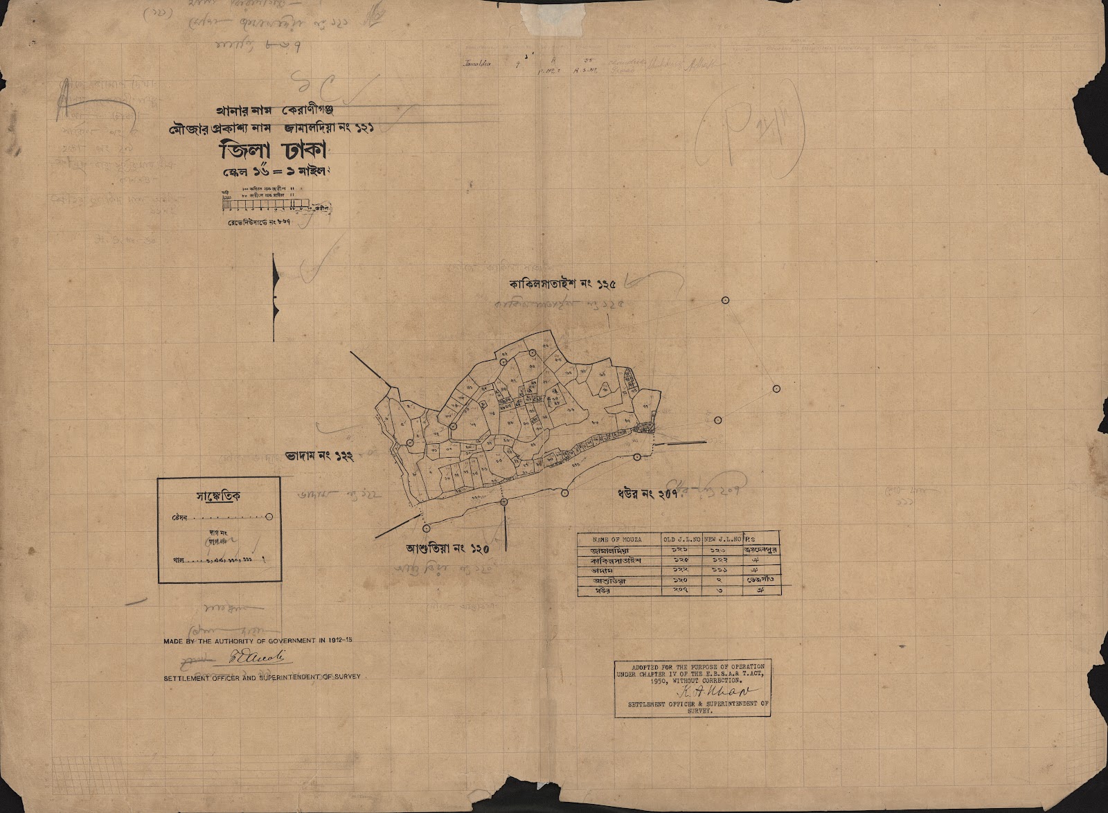 মানচিত্র: জামালদিয়া ১২১.jpg